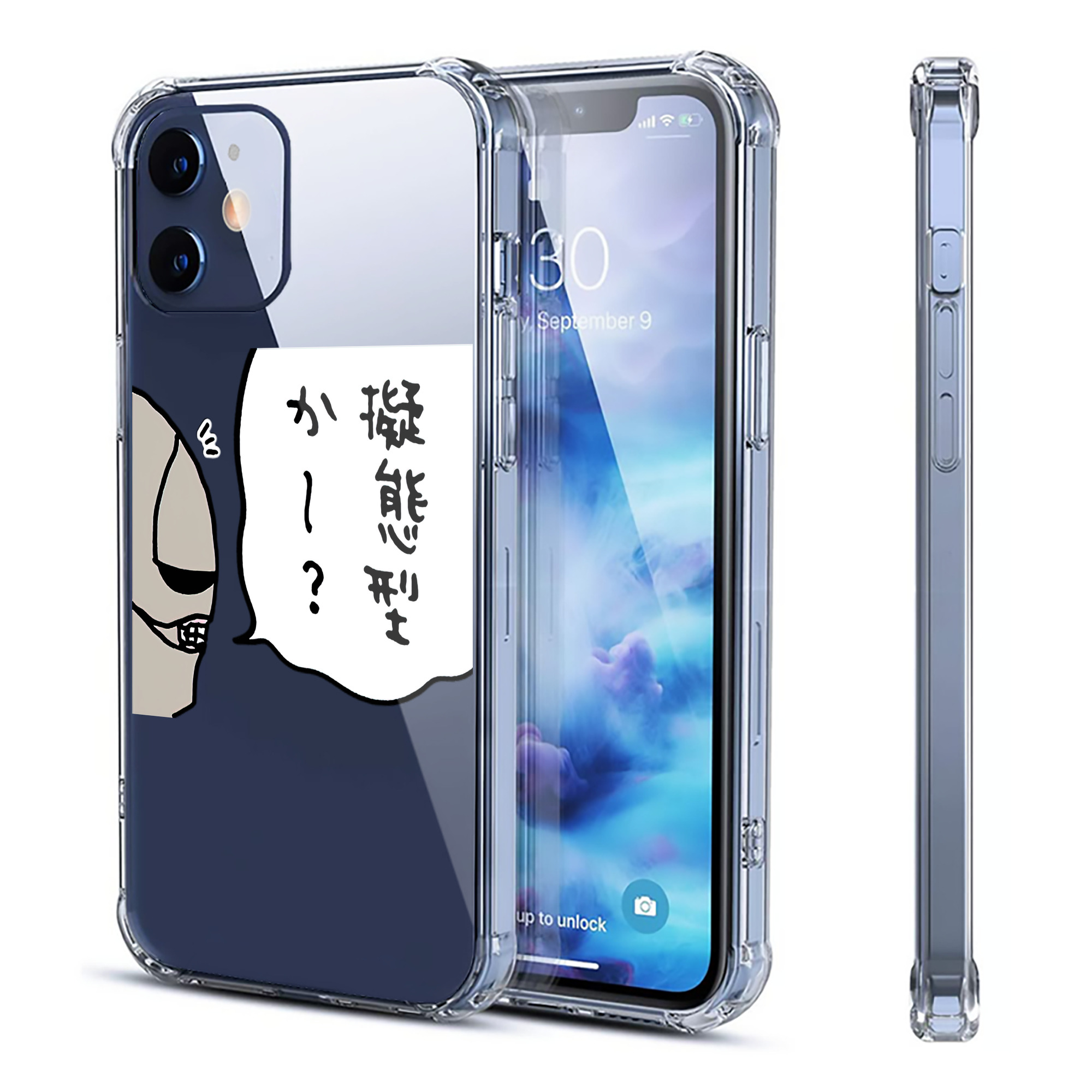 （画像用） ちいかわ 労働の鎧さん Chii-kawa Mr. Armor of Labor 【iPhone 12シリーズ対応】透明スマホケース（クリアソフトケース）